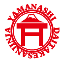 差出磯大嶽山神社｜御刻印