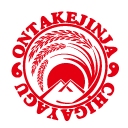 御嶽神社茅萱宮｜御刻印